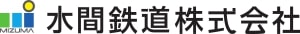 水間鉄道